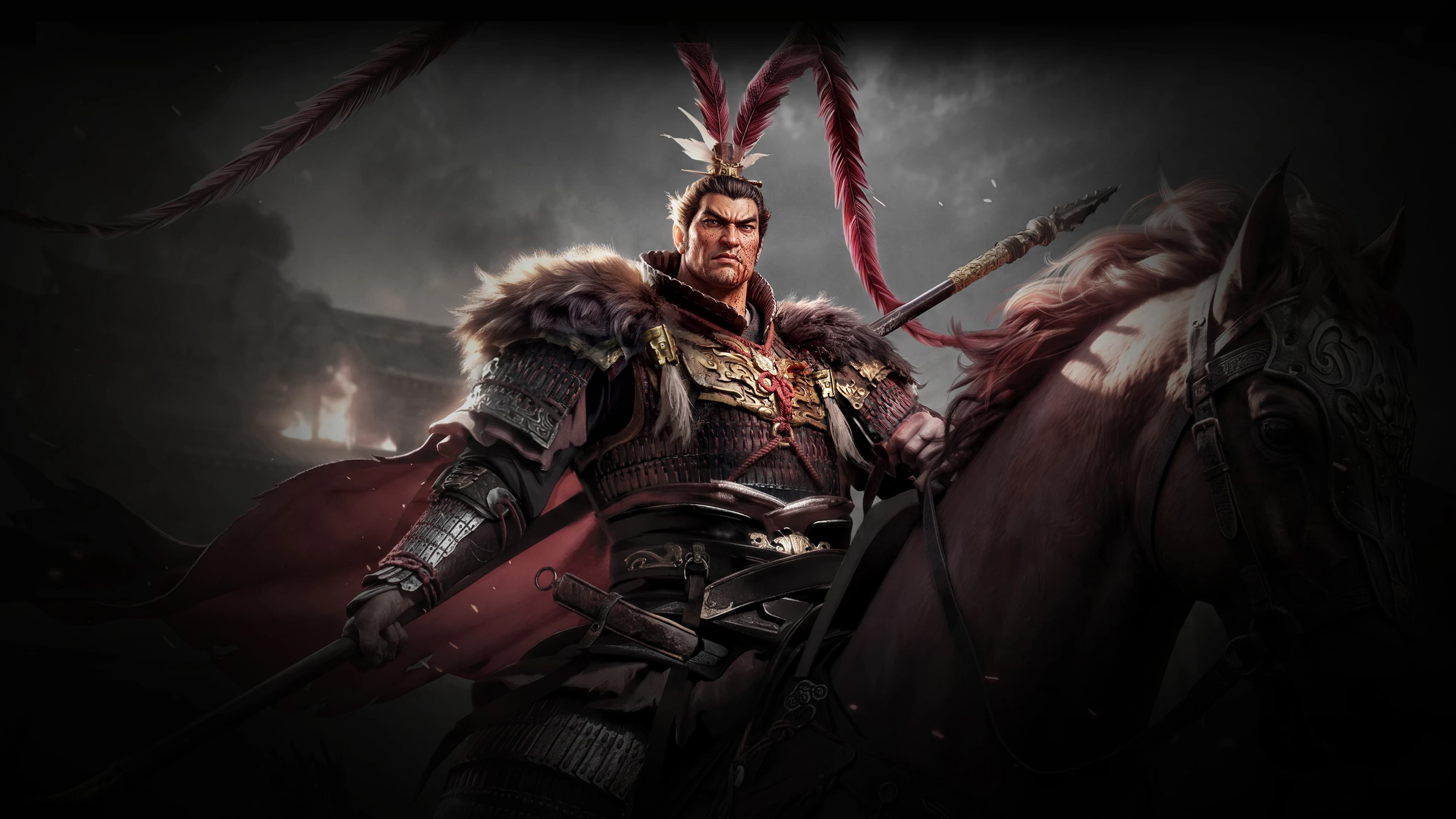 Lü Bu — illustration officielle