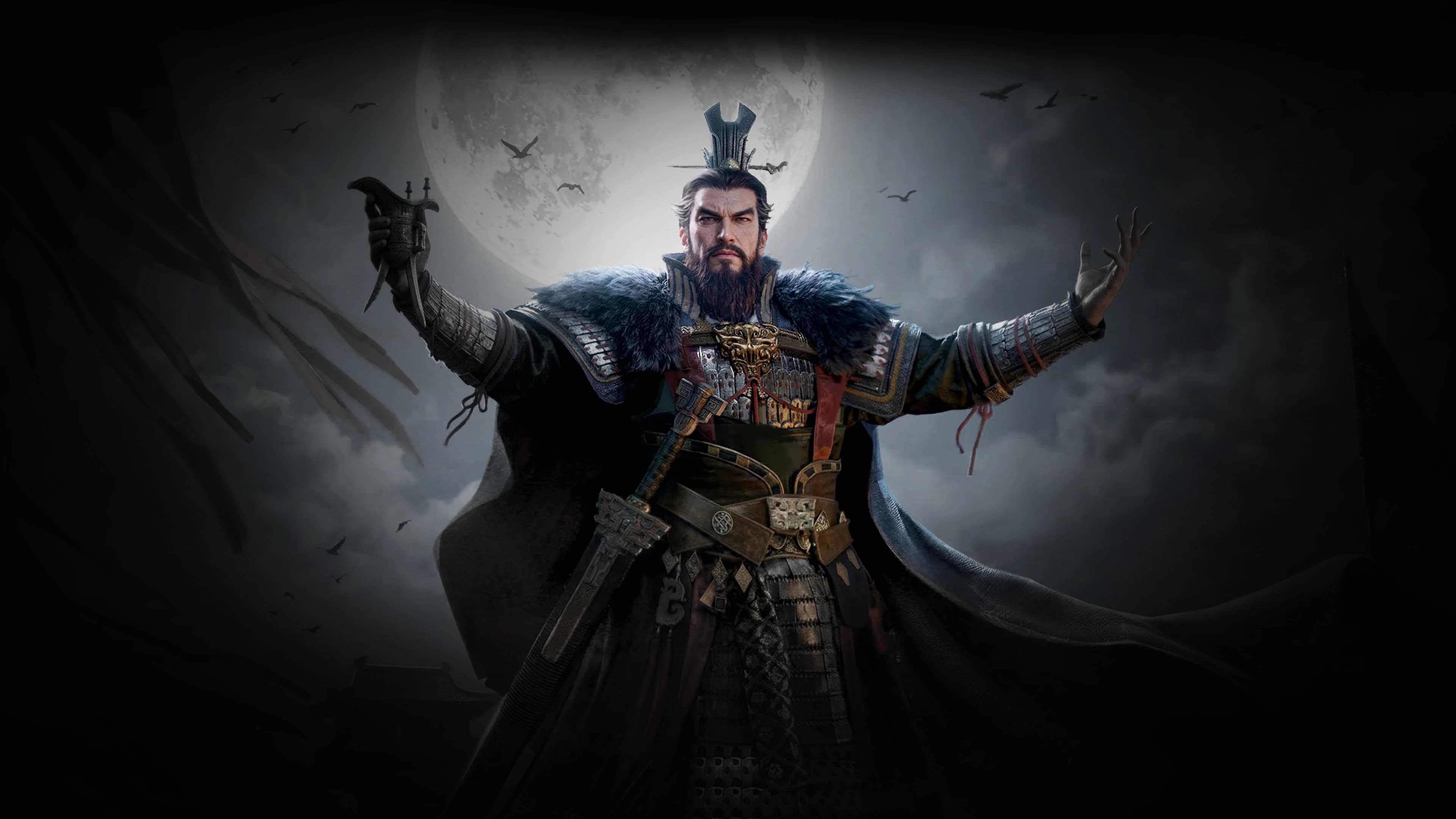 Cao Cao — illustration officielle