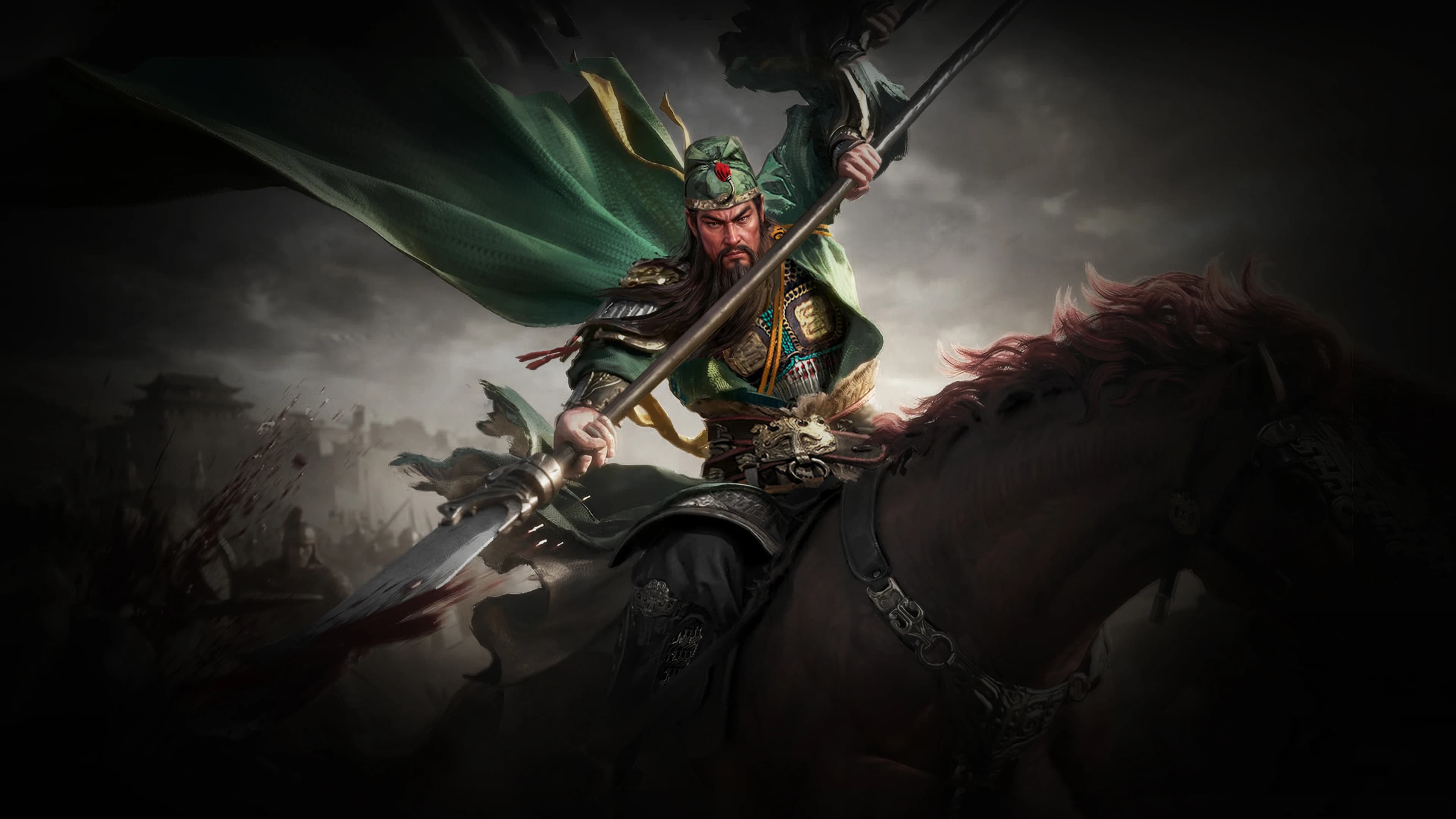 Guan Yu — illustration officielle
