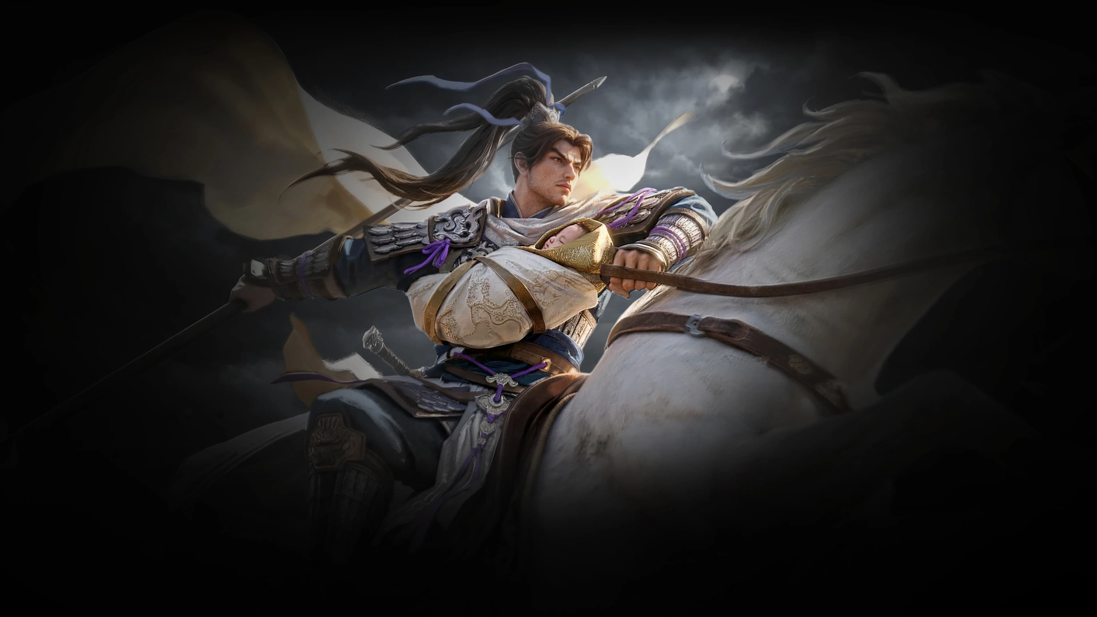 Zhao Yun — illustration officielle